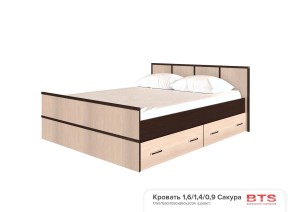 Кровать с настилом и ящиками 1400 Сакура